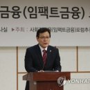 조동진축사 이미지