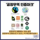 바를정물건