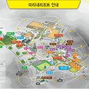 산들애하우스 이미지