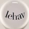 르아브(lehav)