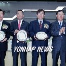 엘지에스