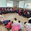 매산경로당 이미지