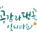 당호농장 이미지