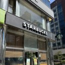 스타벅스커피 서초중앙로점 | 스타벅스 신메뉴 아이스 디카페인 로스티드 마카다미아 라떼 칼로리 후기(시럽 적게/샷추가)
