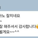 프리모경희음악학원