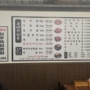 소잡는고을 이미지