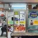 현아풀하우스