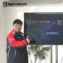 아이닉스 PC 이미지