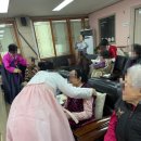 가람주간보호센터 | [가람주간보호센터] 2026년 새해 맞이 행사