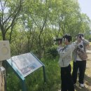 202050508_생진(생태계서비스)_정읍고(27명)_오전2시간_이은실 이미지