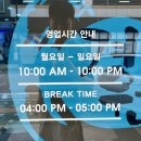 씨유 민락본점 | 의정부 민락동 부대찌개 로컬 맛집 경원식당 민락 원조의 맛은?
