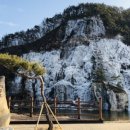 용혈폭포 이미지