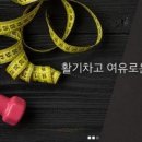 에이앤테크