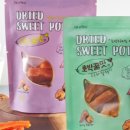 거산할인마트 | 홍천 캠핑장에서 먹는 가을 제철 밀키트 요리 베스트5