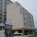 도양읍 녹동중앙길 이미지