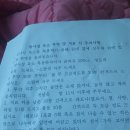 갑상선유두암 제주대학교병원 핵의학과 용량100 이미지