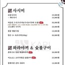 카리 이미지