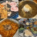 오구오구대패삼겹 | 창원 고기 무한리필 중동 유니시티 엉터리 무한대패 내돈내산