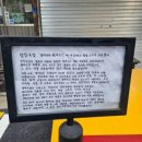 성수공업사 이미지