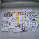 재송2동-25 이미지