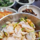 부두즉석횟집 이미지