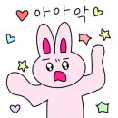 206숯불구이 이미지