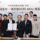 (주)매니지온 이미지