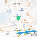 노정식성형외과의원 이미지