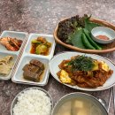 (주)벙구갈비 | 3/25-3/30 신혼부부 주간밥상