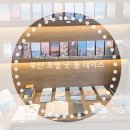굿데이즈 | 부산 숙소 부산 호텔 굿 올 데이즈 후기