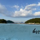 하늘빛 닭섬 이미지