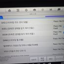 영주자동차공업사 이미지