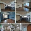 삼환아파트 이미지