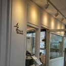 씨유 야당유은7차점 | 야당늦게까지하는미용실 숨 그레이스점 나무 실장님께 탈색모 복구매직 받은 성공 후기