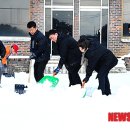 한반도면복지회관 이미지