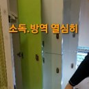 뷰티스킨앤바디