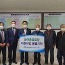 정암 경로당 이미지