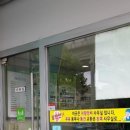 오토오아시스도루코점