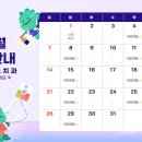 감동플러스치과의원 이미지