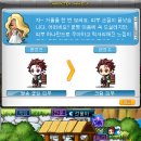 펫코디 | 메이플스토리 자석 펫 쁘띠 탄지로, 네즈코, 젠이츠 후기 (코디 포함)