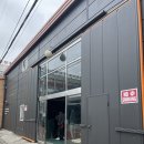 웨어하우스 짐 이미지