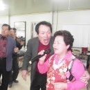 봉성리마을회관 이미지