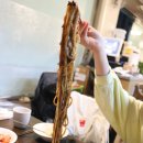 J청담반점 네이버블로그