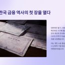 아시아조선 주식회사