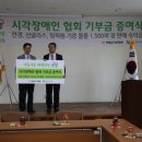 새빛안경점 이미지
