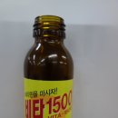 비타메딕스