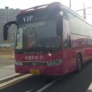 황정길 Daum카페
