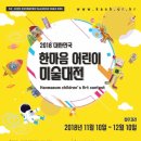 쁘띠아트미술학원 네이버블로그