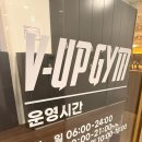 신정스크린골프 | 목동 골프연습장 SG골프 브이업짐 신정, 찐후기! 골린이, 운동초보도 환영하는 이유