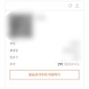 망고플레이스